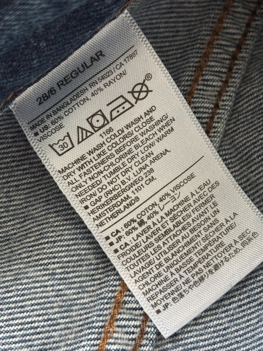 BANANA REPUBLIC HIGH RISE TROUSER JEANS - Picture 9 of 12